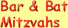 Bar & Bat Mitzvahs