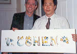 Name Painting